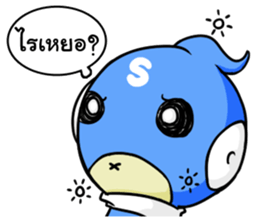 Supreme Man : The Hero ! sticker #6333353