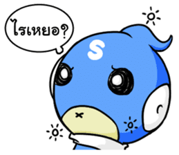 Supreme Man : The Hero ! sticker #6333353