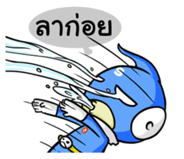 Supreme Man : The Hero ! sticker #6333355