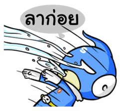 Supreme Man : The Hero ! sticker #6333355