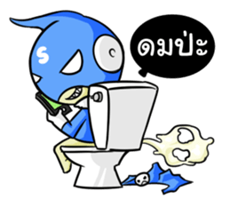 Supreme Man : The Hero ! sticker #6333356