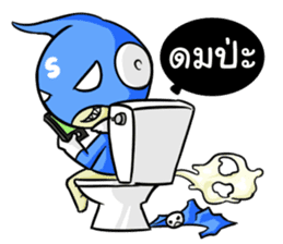 Supreme Man : The Hero ! sticker #6333356