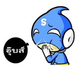 Supreme Man : The Hero ! sticker #6333359