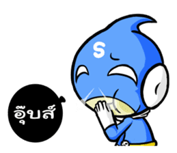 Supreme Man : The Hero ! sticker #6333359