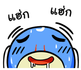 Supreme Man : The Hero ! sticker #6333360