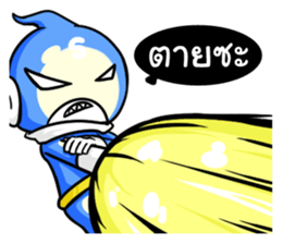 Supreme Man : The Hero ! sticker #6333362