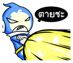 Supreme Man : The Hero ! sticker #6333362