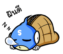 Supreme Man : The Hero ! sticker #6333364