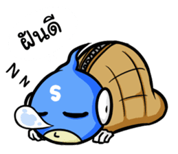 Supreme Man : The Hero ! sticker #6333364