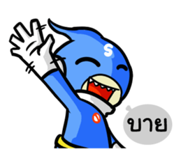 Supreme Man : The Hero ! sticker #6333365