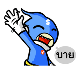 Supreme Man : The Hero ! sticker #6333365