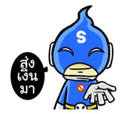 Supreme Man : The Hero ! sticker #6333366