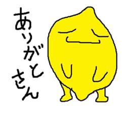 Lemon-kun daily 2 (Kansai dialect) sticker #6333729