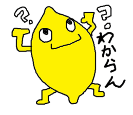 Lemon-kun daily 2 (Kansai dialect) sticker #6333739