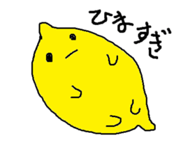 Lemon-kun daily 2 (Kansai dialect) sticker #6333744