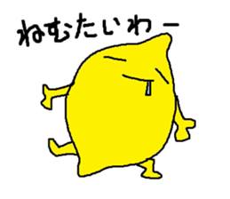 Lemon-kun daily 2 (Kansai dialect) sticker #6333749