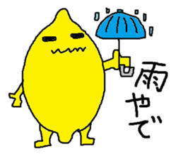Lemon-kun daily 2 (Kansai dialect) sticker #6333751