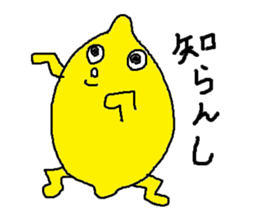 Lemon-kun daily 2 (Kansai dialect) sticker #6333760