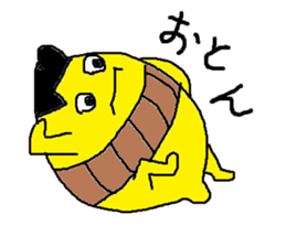 Lemon-kun daily 2 (Kansai dialect) sticker #6333765