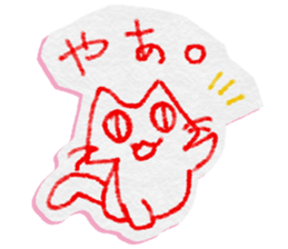 Rakugaki Cat sticker #6333768
