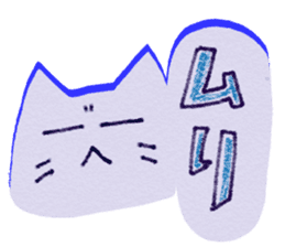 Rakugaki Cat sticker #6333779