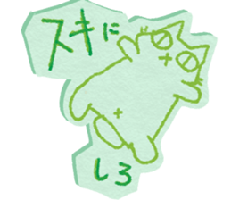 Rakugaki Cat sticker #6333780