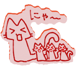 Rakugaki Cat sticker #6333781