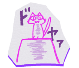 Rakugaki Cat sticker #6333788