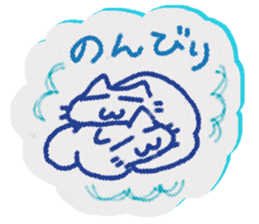 Rakugaki Cat sticker #6333794