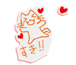 Rakugaki Cat sticker #6333796