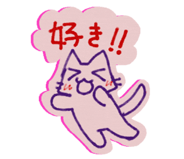 Rakugaki Cat sticker #6333797