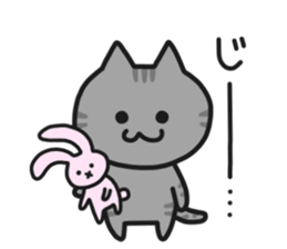 Unstable NEKO sticker #6333848