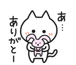 Unstable NEKO sticker #6333852