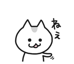 Unstable NEKO sticker #6333856