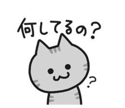 Unstable NEKO sticker #6333858