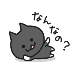 Unstable NEKO sticker #6333884