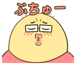 Beautiful Boy sticker #6333933