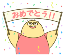 Beautiful Boy sticker #6333936