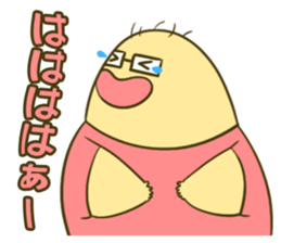 Beautiful Boy sticker #6333938