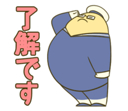 Beautiful Boy sticker #6333939