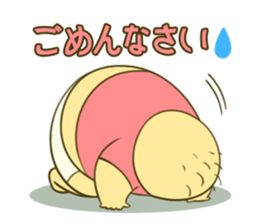 Beautiful Boy sticker #6333948