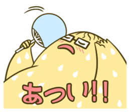 Beautiful Boy sticker #6333949