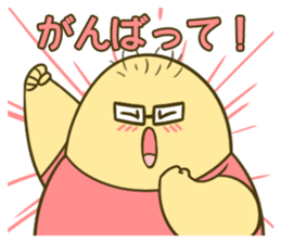 Beautiful Boy sticker #6333952