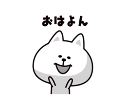 Koneroshi sticker #6334008