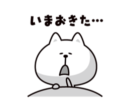 Koneroshi sticker #6334009