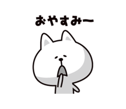 Koneroshi sticker #6334010