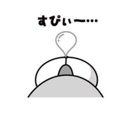 Koneroshi sticker #6334011