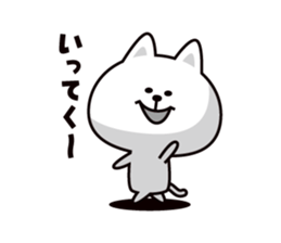 Koneroshi sticker #6334012