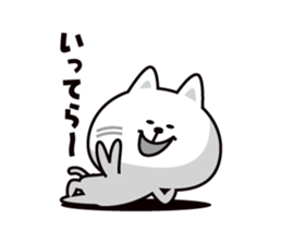 Koneroshi sticker #6334013