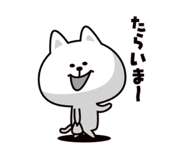 Koneroshi sticker #6334014